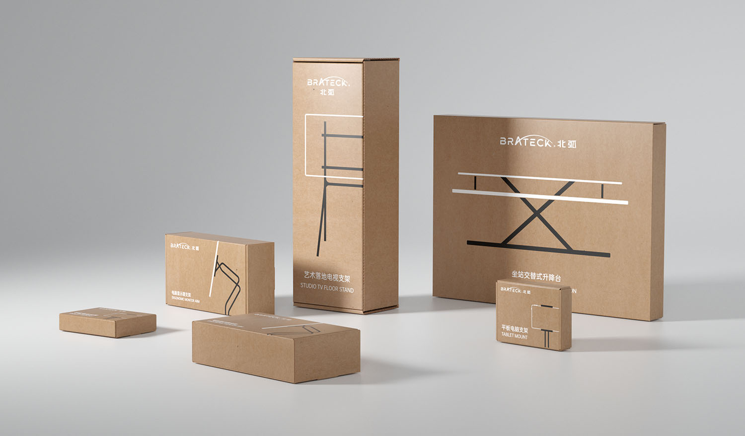 Brown Paper Roll End Tuck Top Boxk